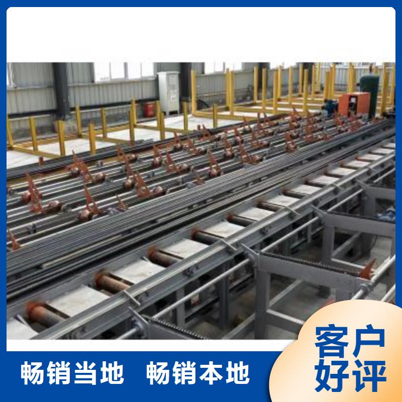 生产线钢筋切断机批发厂家型号齐全