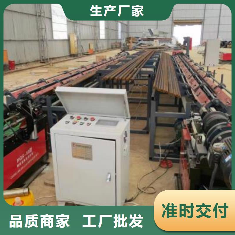数控钢筋自动滚丝线诚信厂家