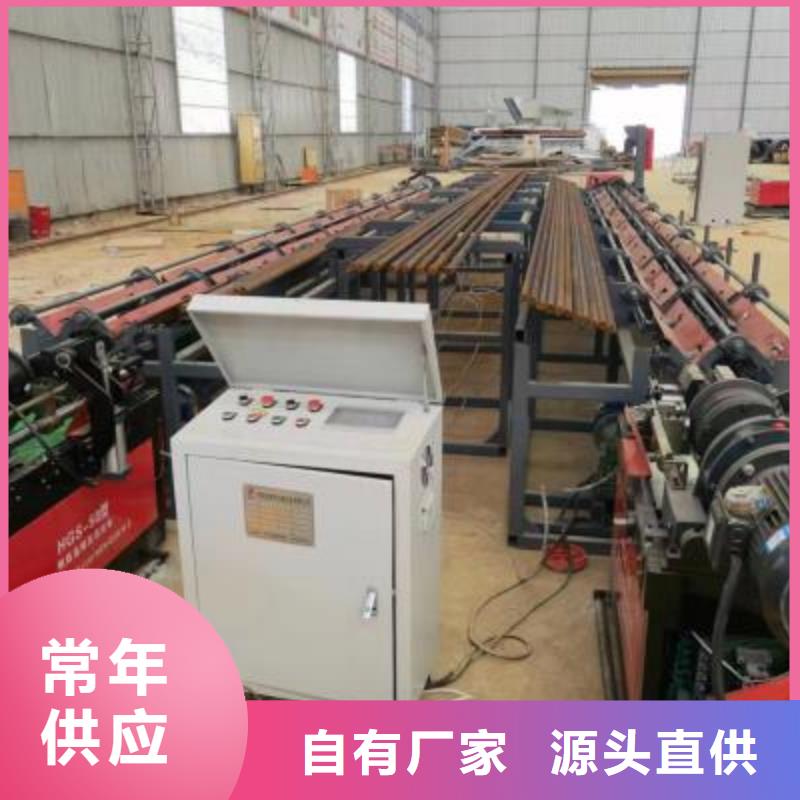 生产线钢筋扎捆机厂家供应