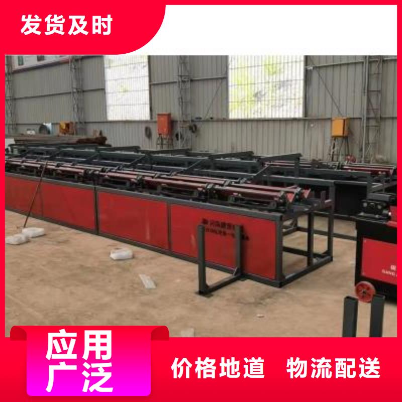 生产线钢筋镦粗机拥有多家成功案例