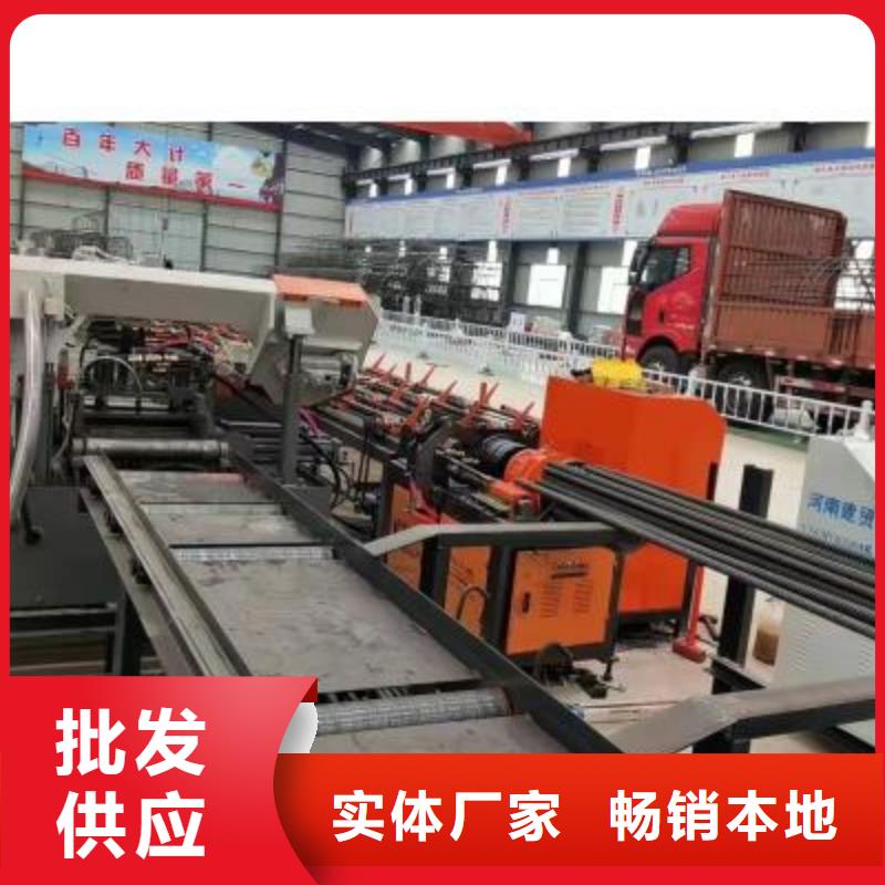 钢筋弯曲机视频-钢筋弯曲机_青海省海西市市场覆盖玉树|海南|西宁|果洛等