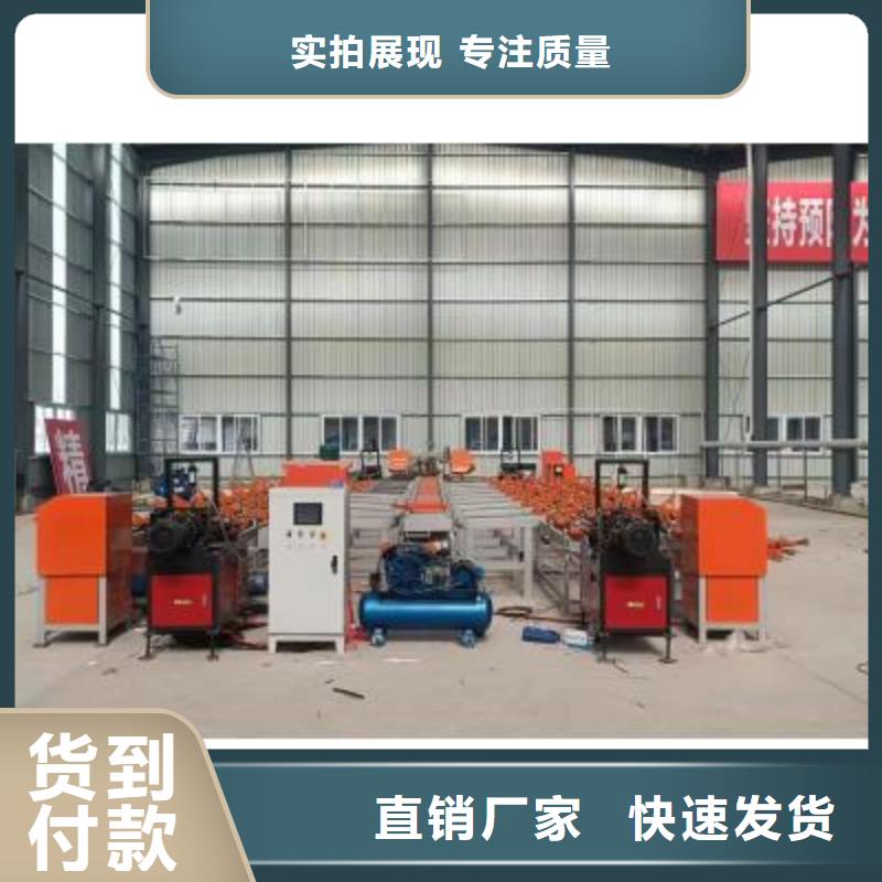热点：钢筋带锯床生产厂家