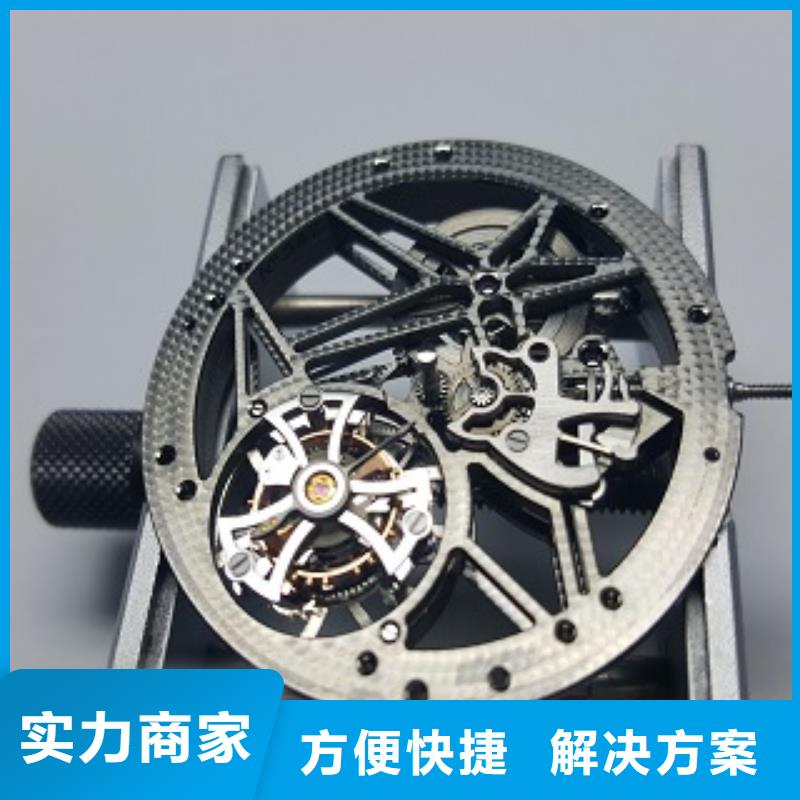 【 浪琴_国金修表全24小时服务】覆盖范围含|平阴|济阳|滨州|烟台|菏泽|东营|聊城|潍坊|济宁