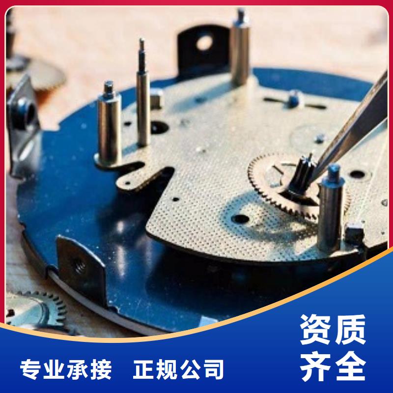 浪琴春熙路修表注重质量