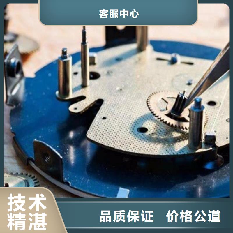 【浪琴太古里修表服务周到】