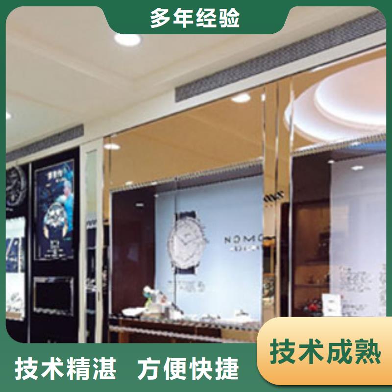成都太古里专修手表店积家1065