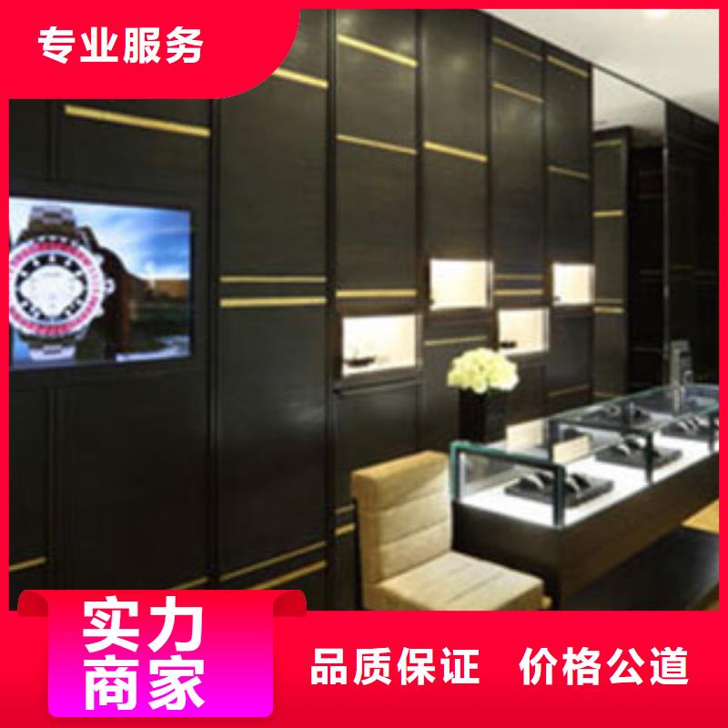 统一国金修表专业承接