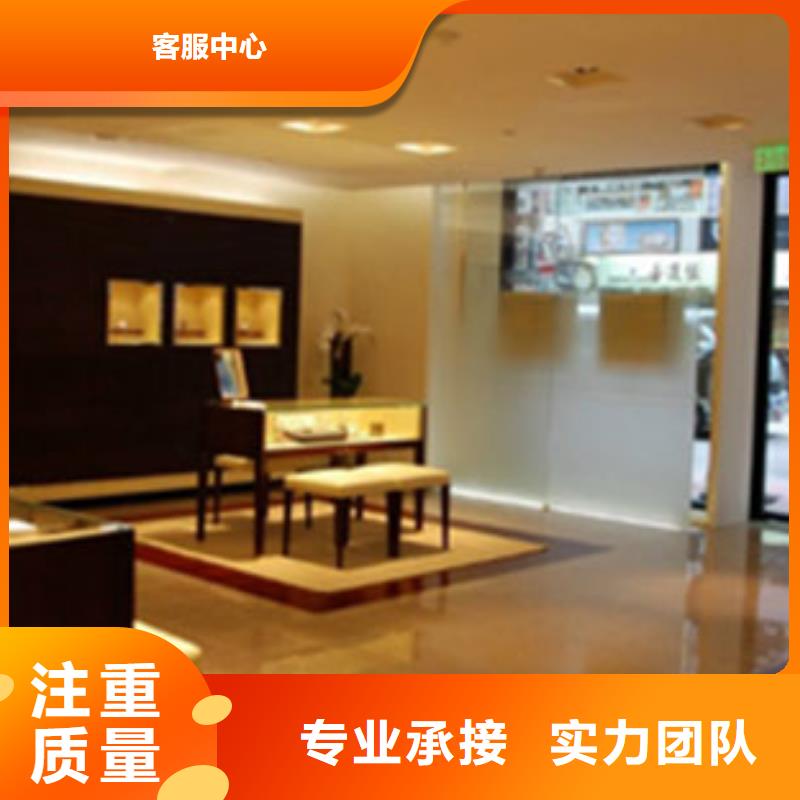 统一太古里修表值得信赖
