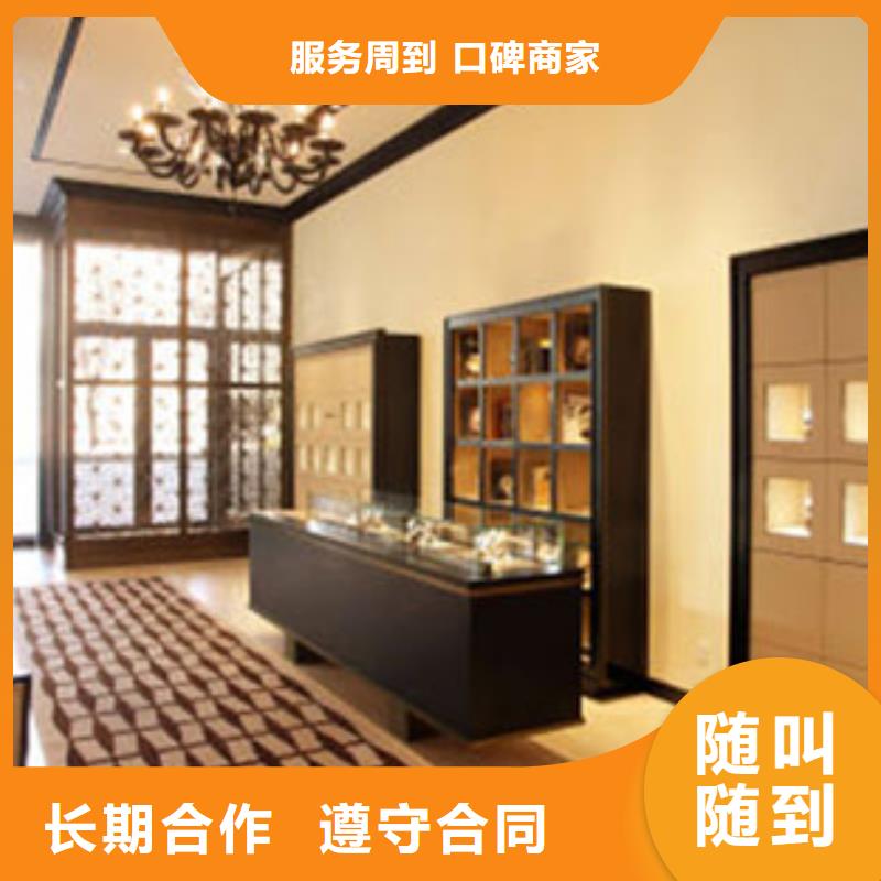 春熙路修表【 统一 成都万象城修表钱时】