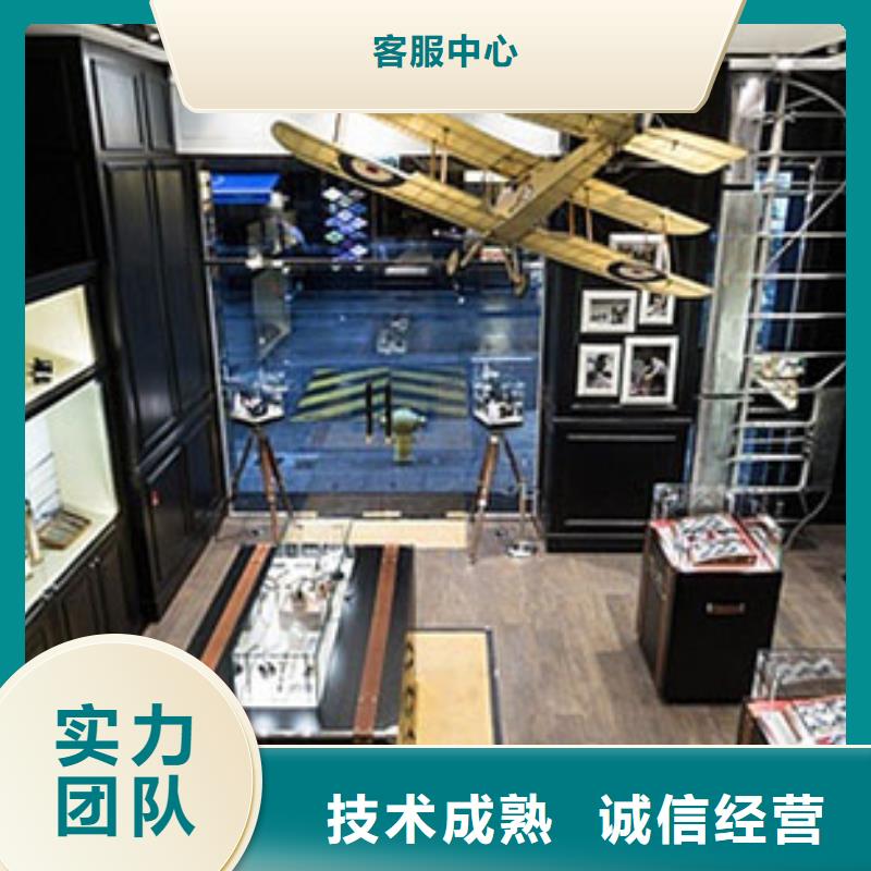 統(tǒng)一名表維修快速
