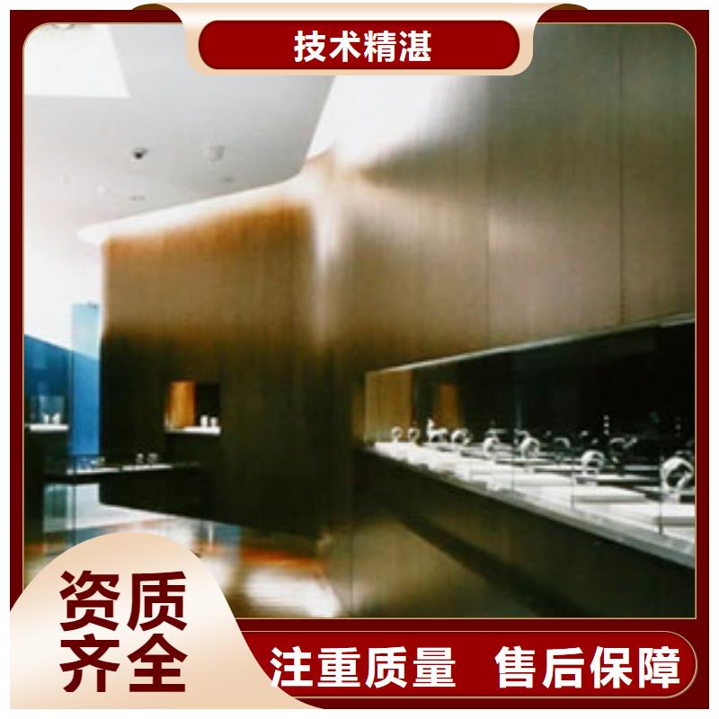 统一-名表维修专业承接