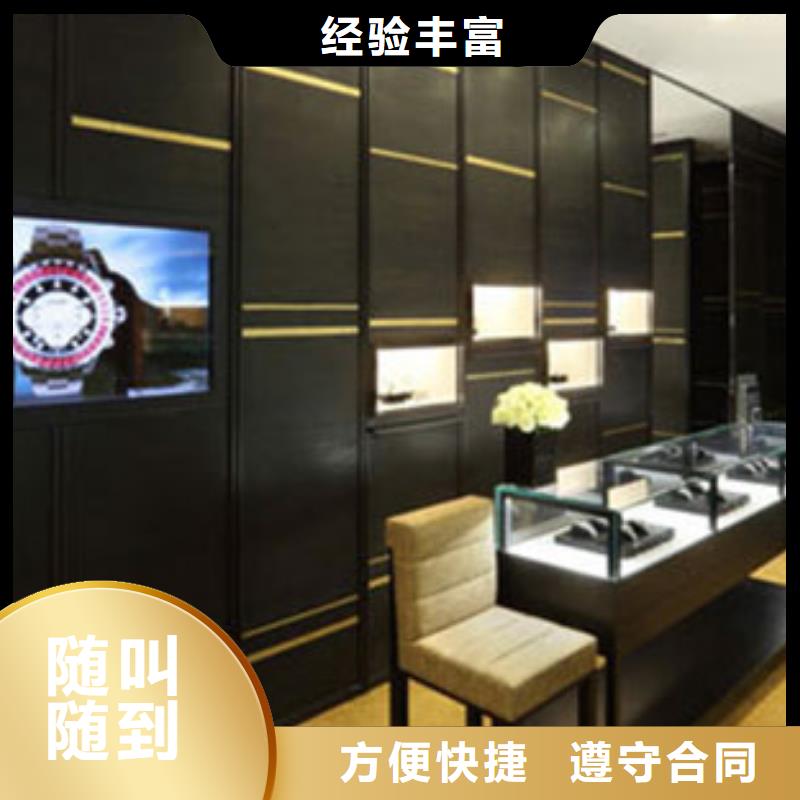 春熙路修表【 统一 成都万象城修表钱时】