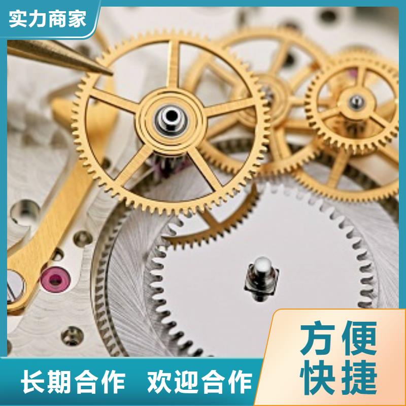 統一【太古里修表】2025公司
