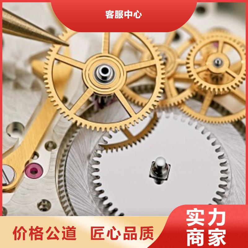 统一-万象城修表2025专业的团队