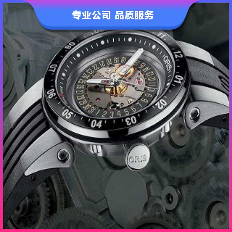 成都11-22万象城修表一站式服务