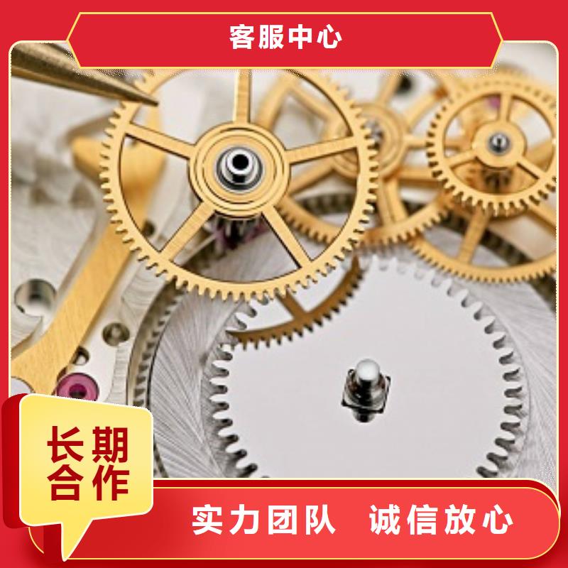 成都11-22万象城修表技术比较好