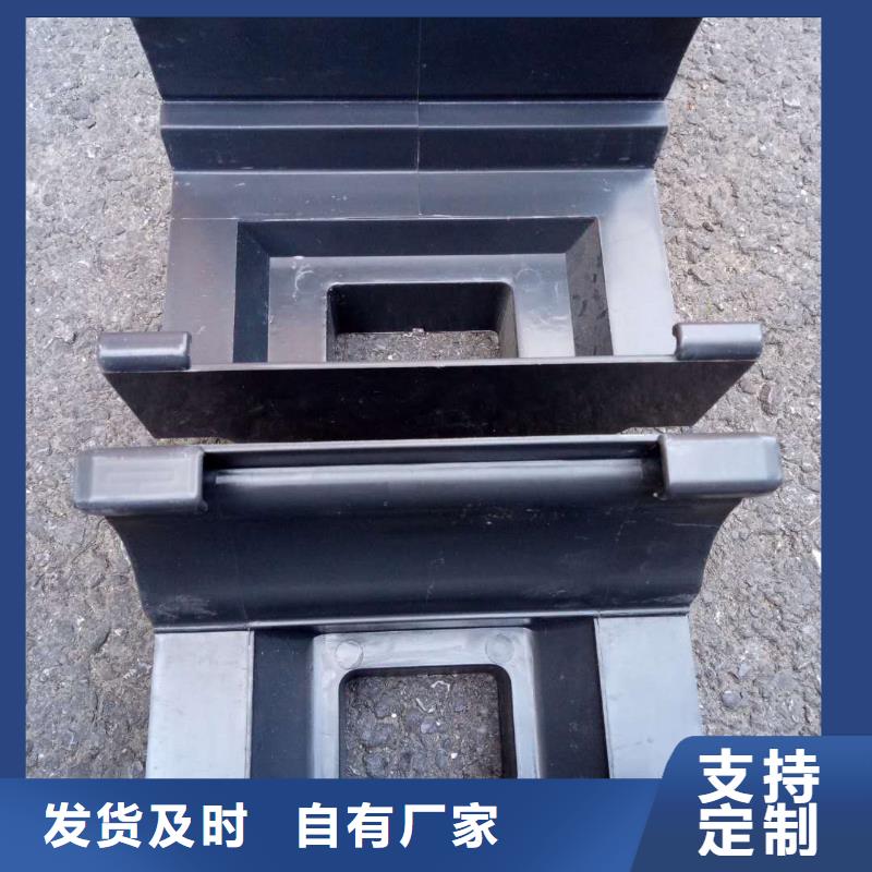 |海北|海西|海南|海东|果洛|黄南可成【 屋面排水系统_彩铝落水系统用心做好细节】