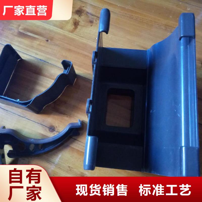 古浪|民勤|甘南|天水|嘉峪关|庆阳|平凉【屋面排水系统】_彩铝落水系统超产品在细节-企业旺旺