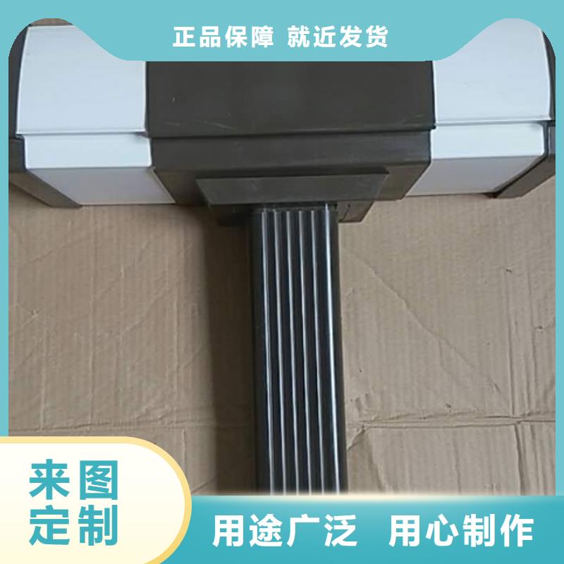 |海北|海西|海南|海东|果洛|黄南可成【 屋面排水系统_彩铝落水系统用心做好细节】