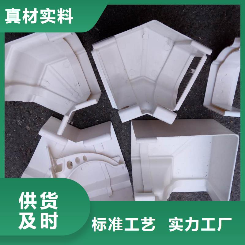 彩铝落水系统可成【屋面排水系统】_彩铝落水系统超产品在细节