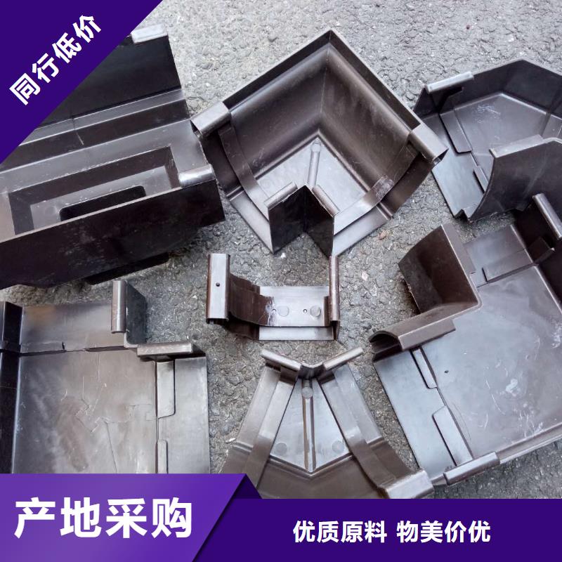 彩铝落水系统可成【屋面排水系统】_彩铝落水系统超产品在细节
