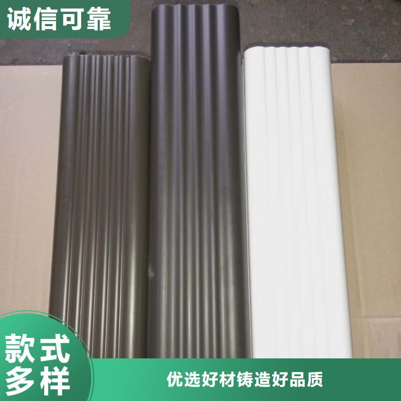 屋面排水系统-【铝合金天沟】放心选购-可发货到勐海|景洪|怒江|楚雄|昭通|文山|普洱|曲靖|大理