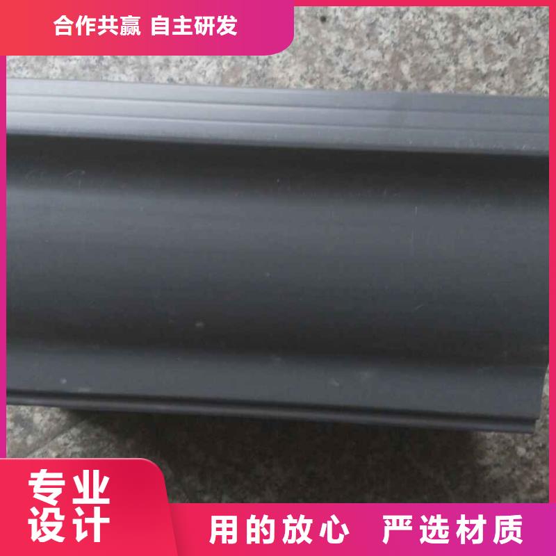 |海北|海西|海南|海东|果洛|黄南可成【 屋面排水系统_彩铝落水系统用心做好细节】