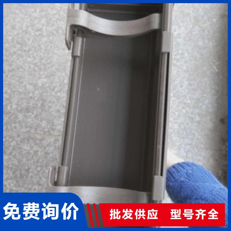|海北|海西|海南|海东|果洛|黄南可成【 屋面排水系统_彩铝落水系统用心做好细节】