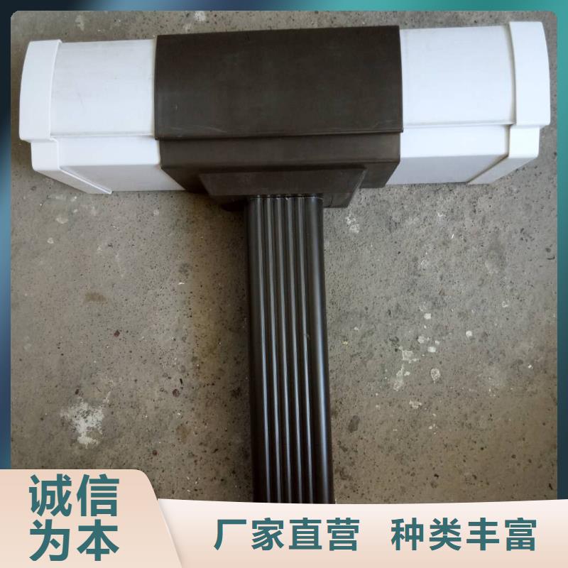 【 屋面排水系统_彩铝落水系统用心做好细节】