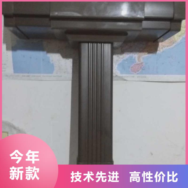 |海北|海西|海南|海东|果洛|黄南可成【 屋面排水系统_彩铝落水系统用心做好细节】