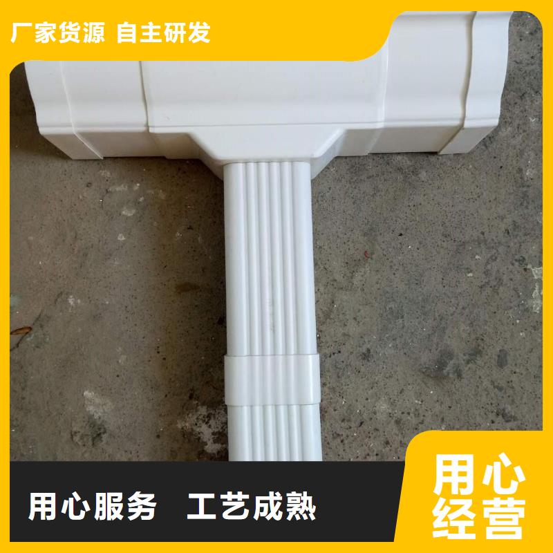 古浪|民勤|甘南|天水|嘉峪关|庆阳|平凉【屋面排水系统】_彩铝落水系统超产品在细节-企业旺旺