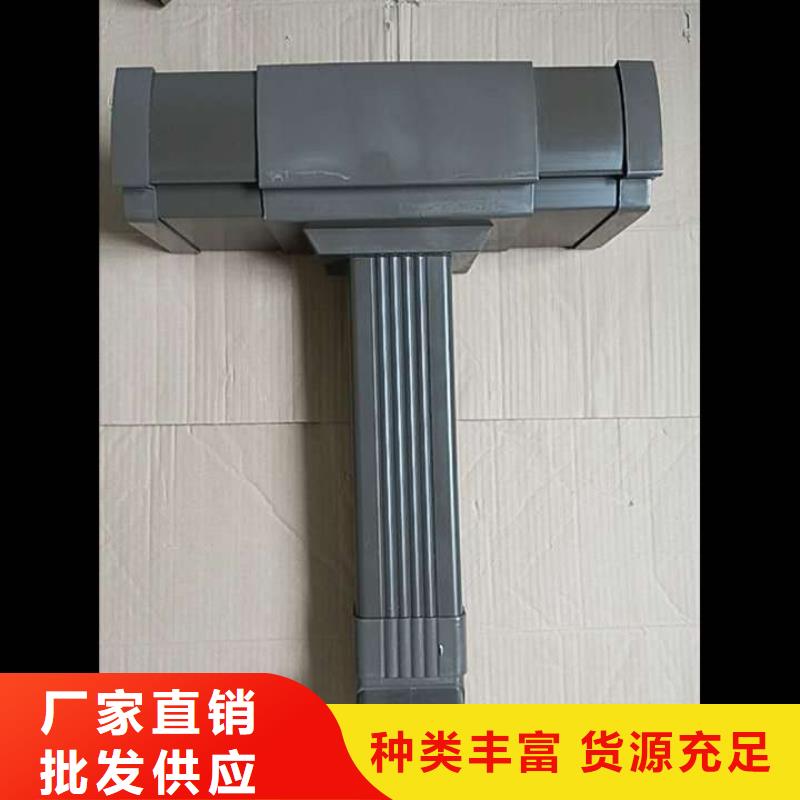 彩铝落水系统-视频-景洪|勐腊|大理|红河|昆明|德宏|怒江彩铝落水系统我们更专业-可成建材(西双版纳市分公司)