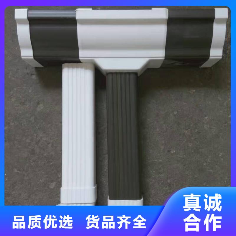 |海北|海西|海南|海东|果洛|黄南可成【 屋面排水系统_彩铝落水系统用心做好细节】