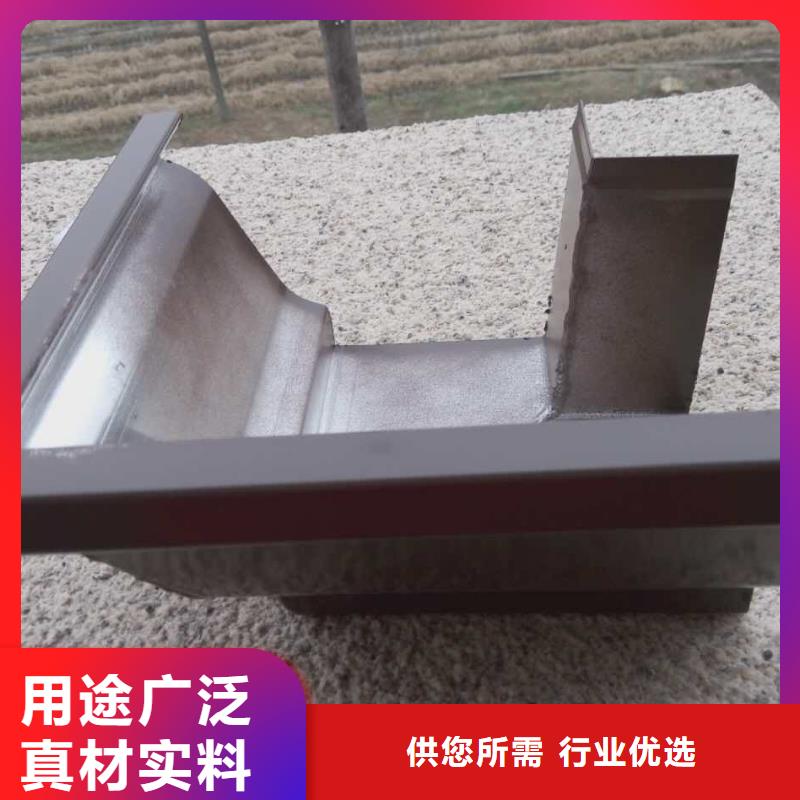 【 屋面排水系统_彩铝落水系统用心做好细节】