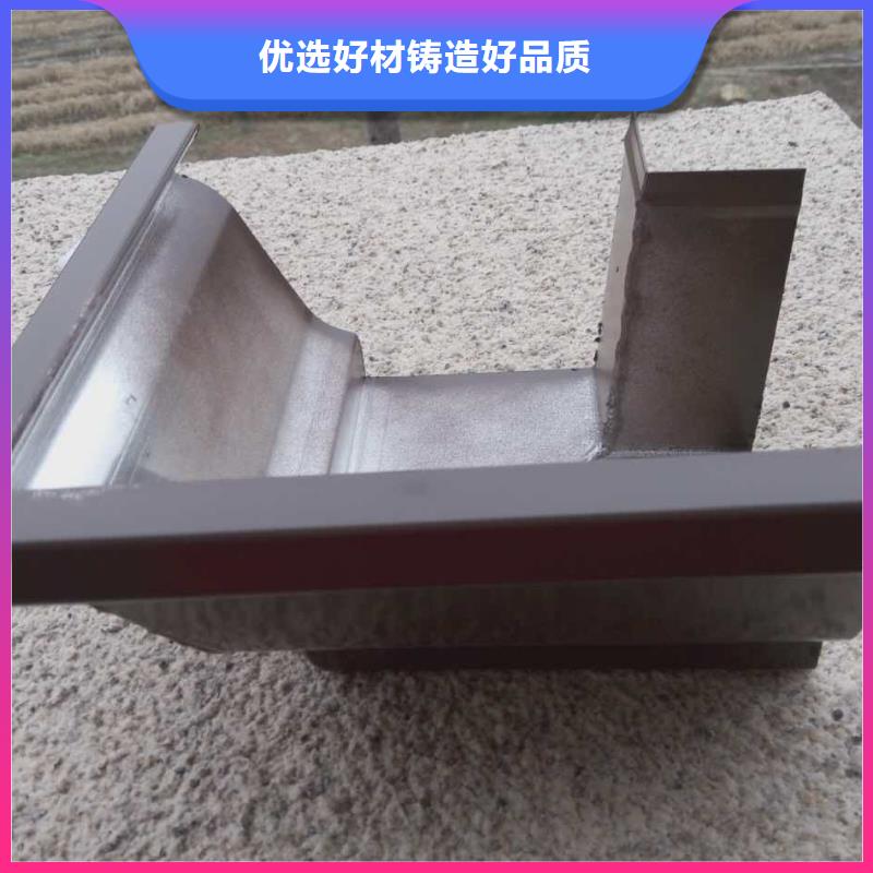 屋面排水系统-【铝合金天沟】放心选购-可发货到勐海|景洪|怒江|楚雄|昭通|文山|普洱|曲靖|大理