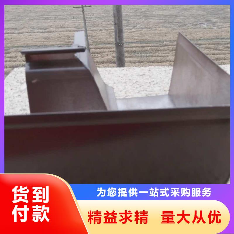古浪|民勤|甘南|天水|嘉峪关|庆阳|平凉【屋面排水系统】_彩铝落水系统超产品在细节-企业旺旺