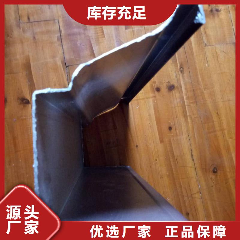 【 屋面排水系统_彩铝落水系统用心做好细节】