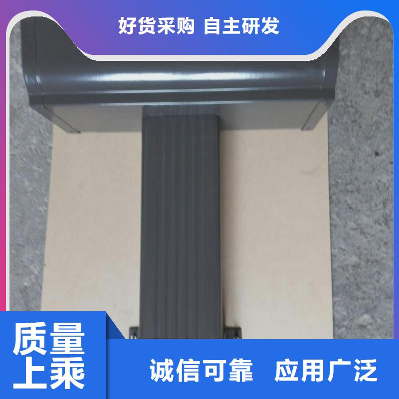 |海北|海西|海南|海东|果洛|黄南可成【 屋面排水系统_彩铝落水系统用心做好细节】