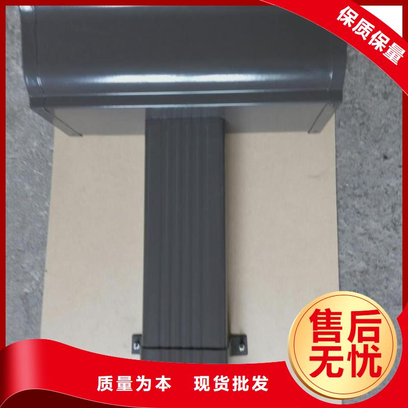 【 屋面排水系统_彩铝落水系统用心做好细节】