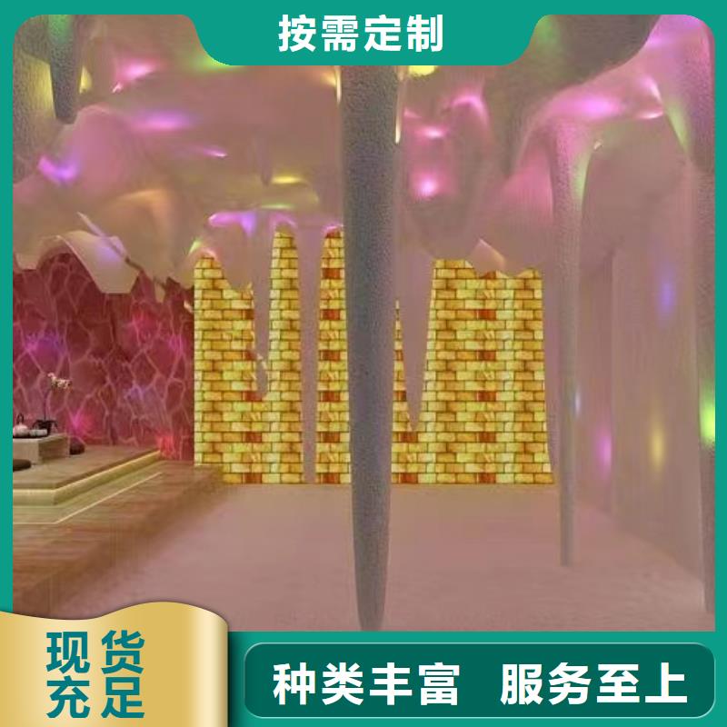 汗蒸房汗蒸房承建货源直供