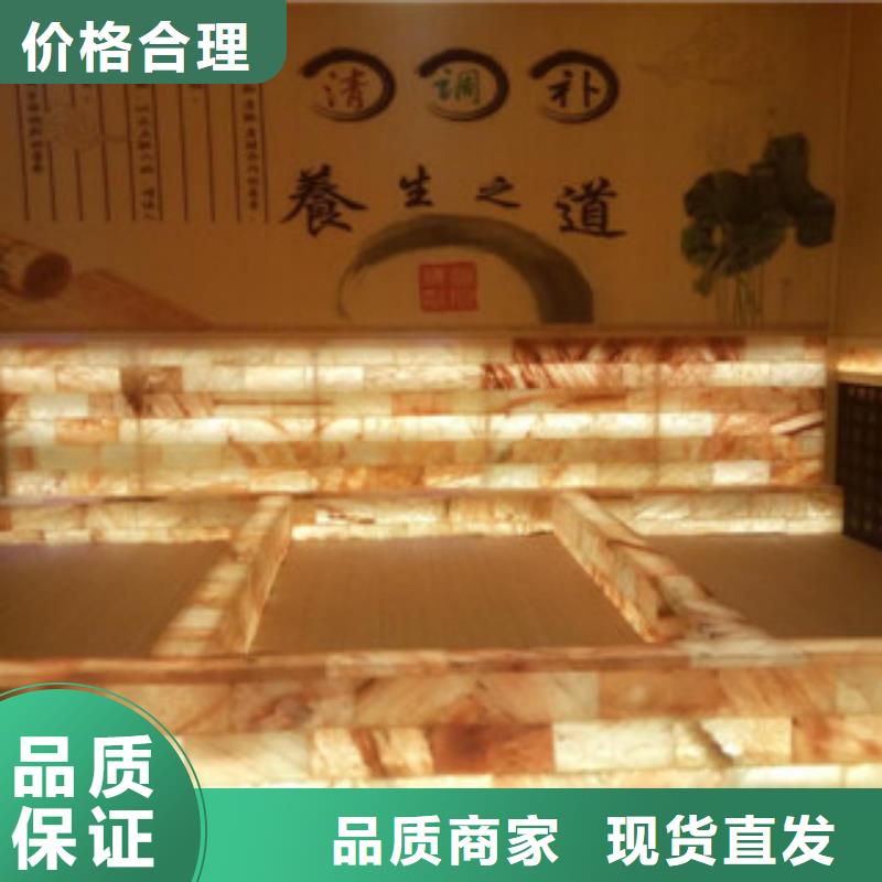 鸿都汗蒸房设计汗蒸房安装_【汗蒸房设计】快速报价qy55.com