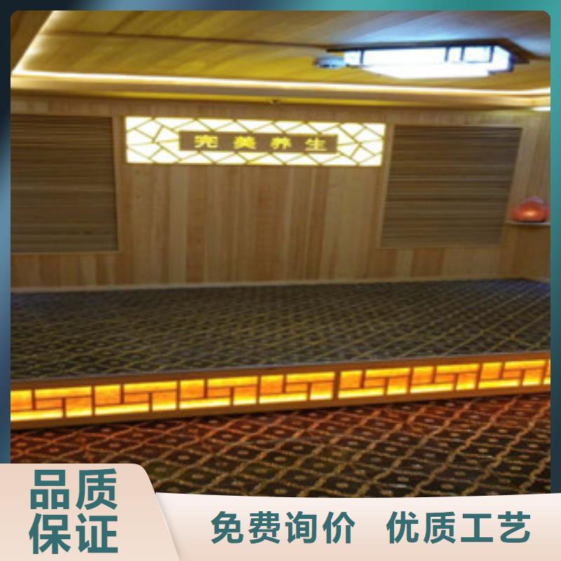 汗蒸房安装汗蒸房装修我们更专业