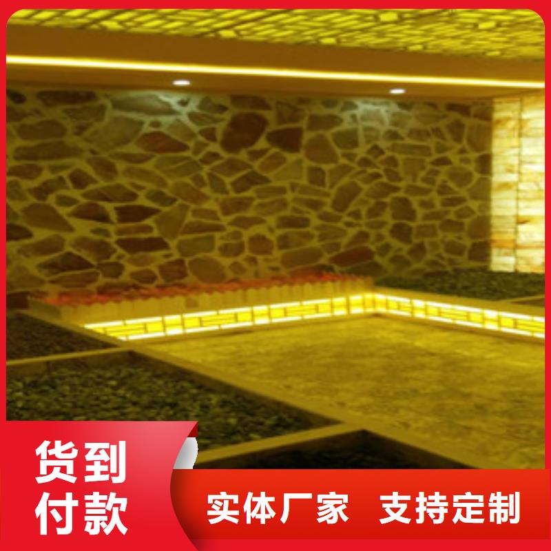 汗蒸房安装-【汗蒸房装修】满足您多种采购需求|汗蒸房设计-鸿都汗蒸设备安装(淮南市分公司)