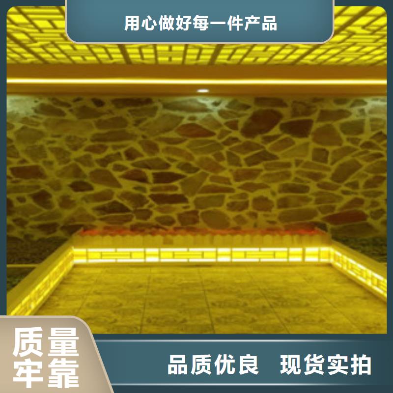 汗蒸房安装品质可靠
