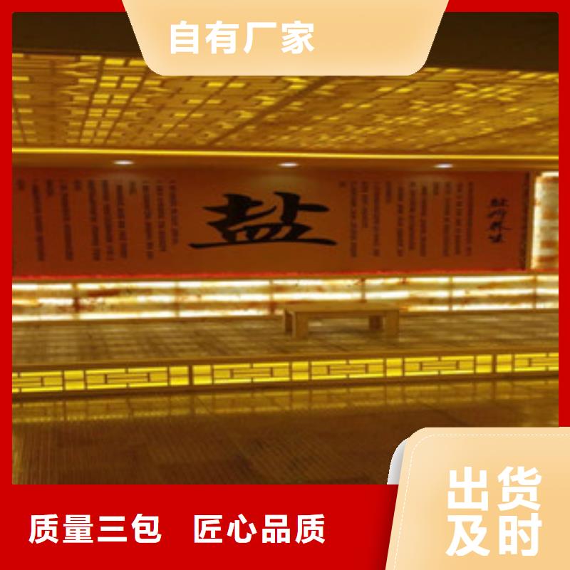 汗蒸房安装汗蒸房装修拒绝伪劣产品