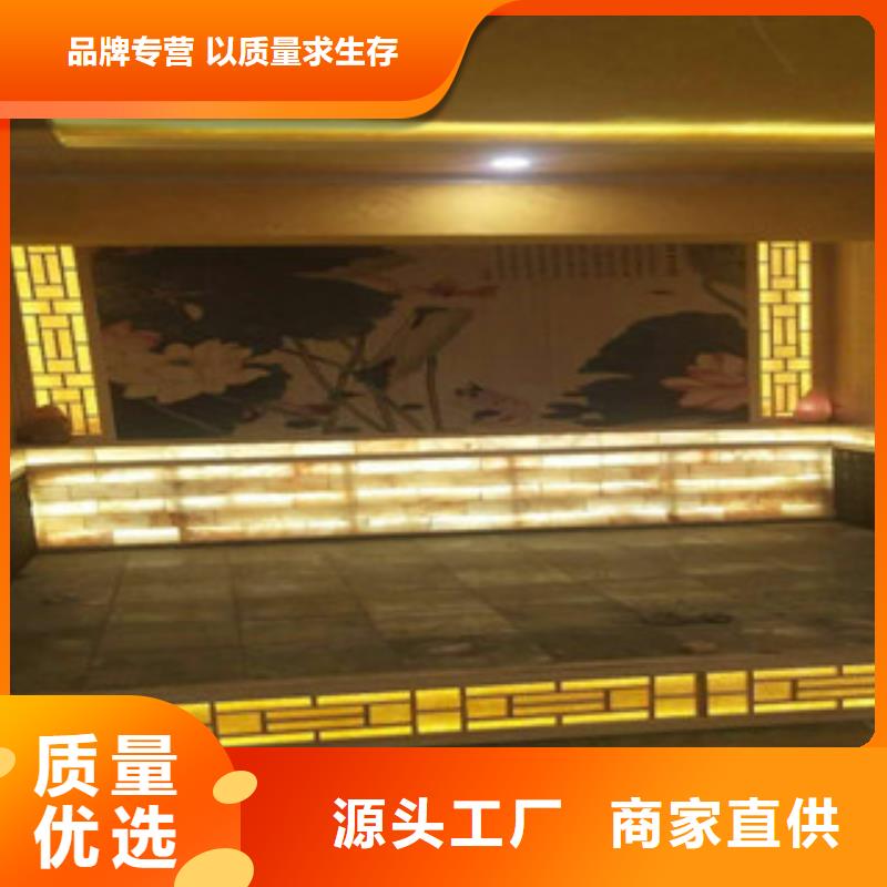 汗蒸房安装厂家实力雄厚|建华|碾子山|黑河|绥化|鹤岗|大庆|大兴安岭|哈尔滨|佳木斯qy55.com