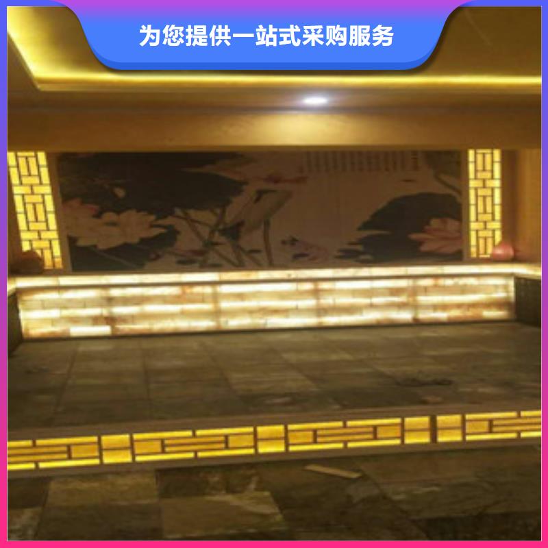 汗蒸房安装品质可靠