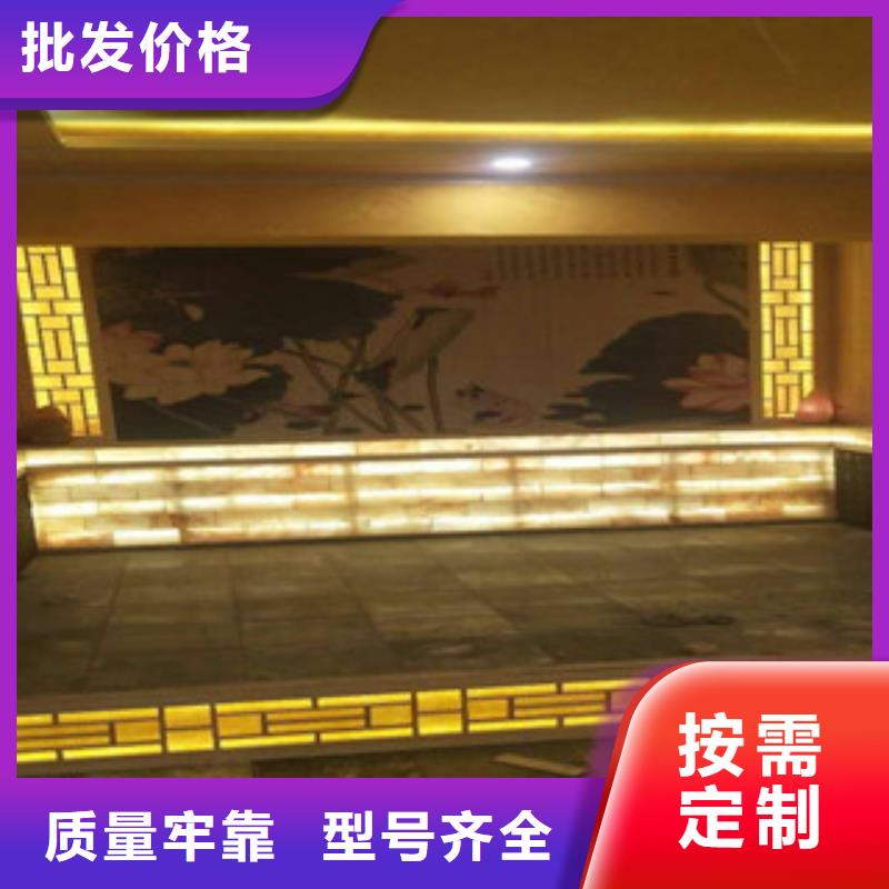 汗蒸房设计-视频-淮南市汗蒸房设计-【本土】可服务区域八公山|潘集|巢湖|黄山|芜湖|马鞍山|六安|阜阳