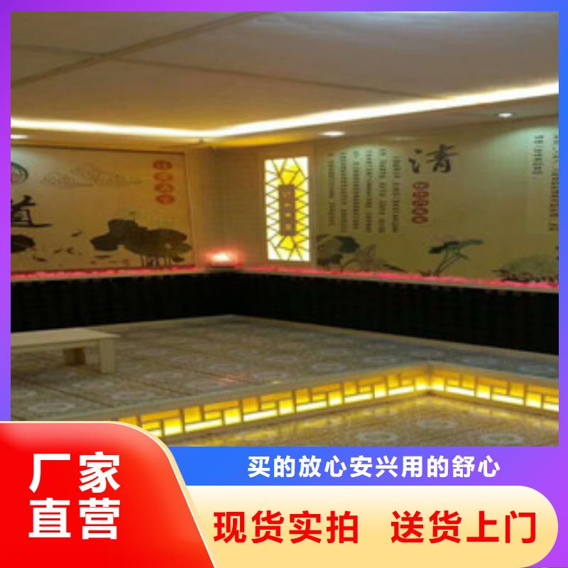 汗蒸房安装-汗蒸房装修产品优良