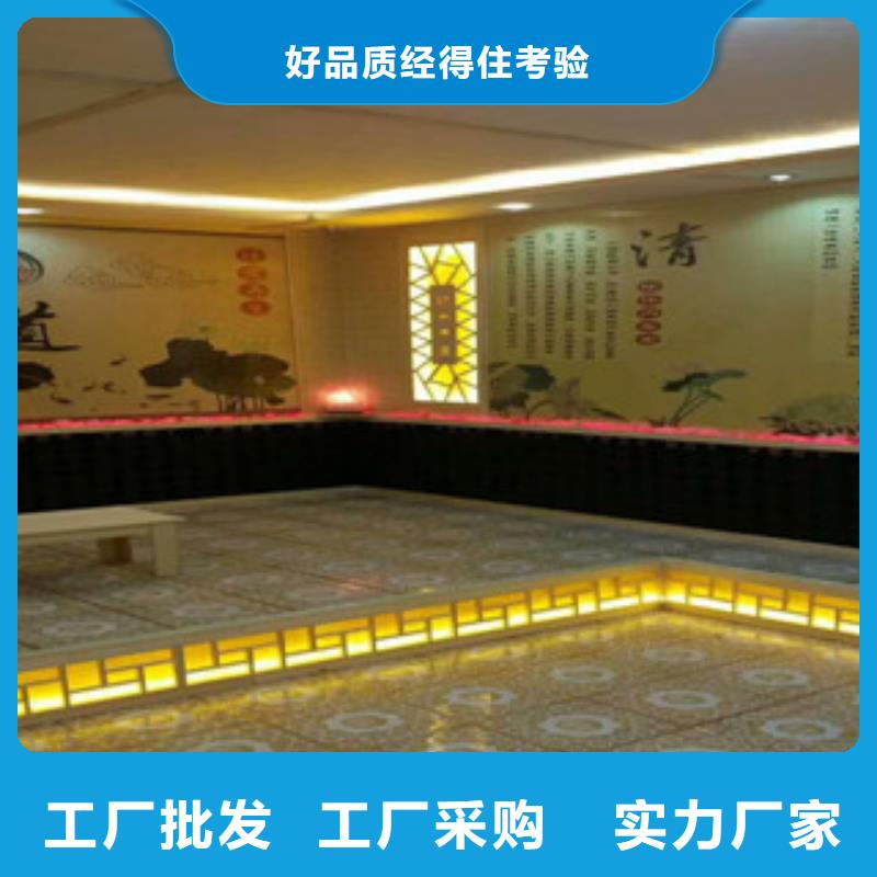 鸿都汗蒸房设计汗蒸房安装_【汗蒸房设计】快速报价qy55.com